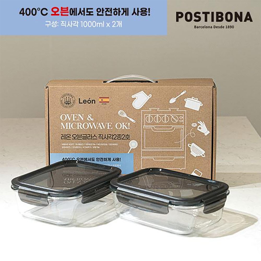 1684834283 thumbnail