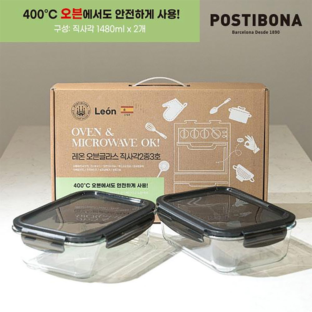 1684834284 thumbnail