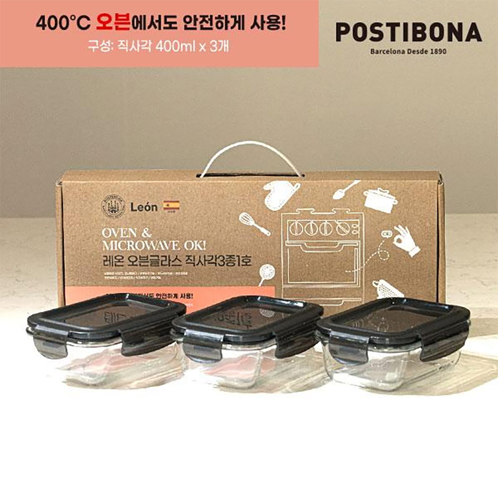 1684834285 thumbnail