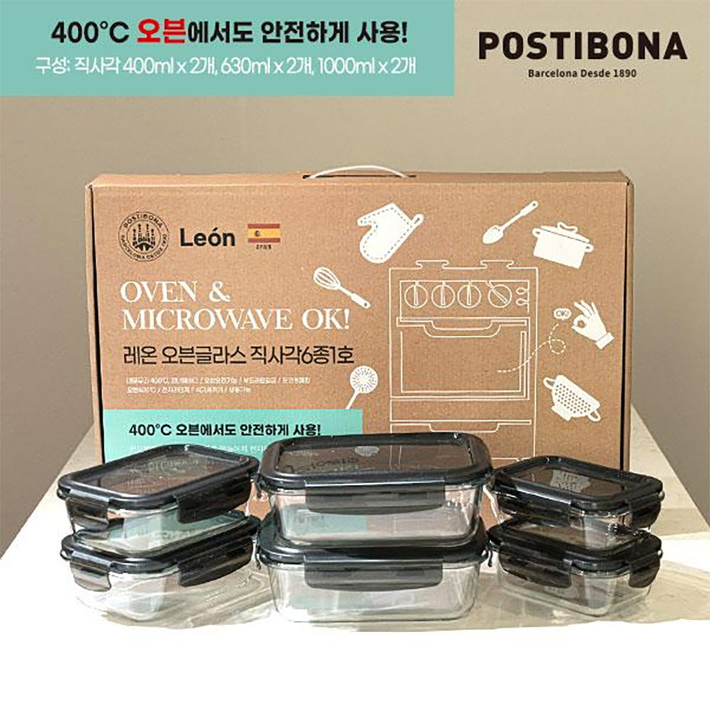 1684834287 thumbnail