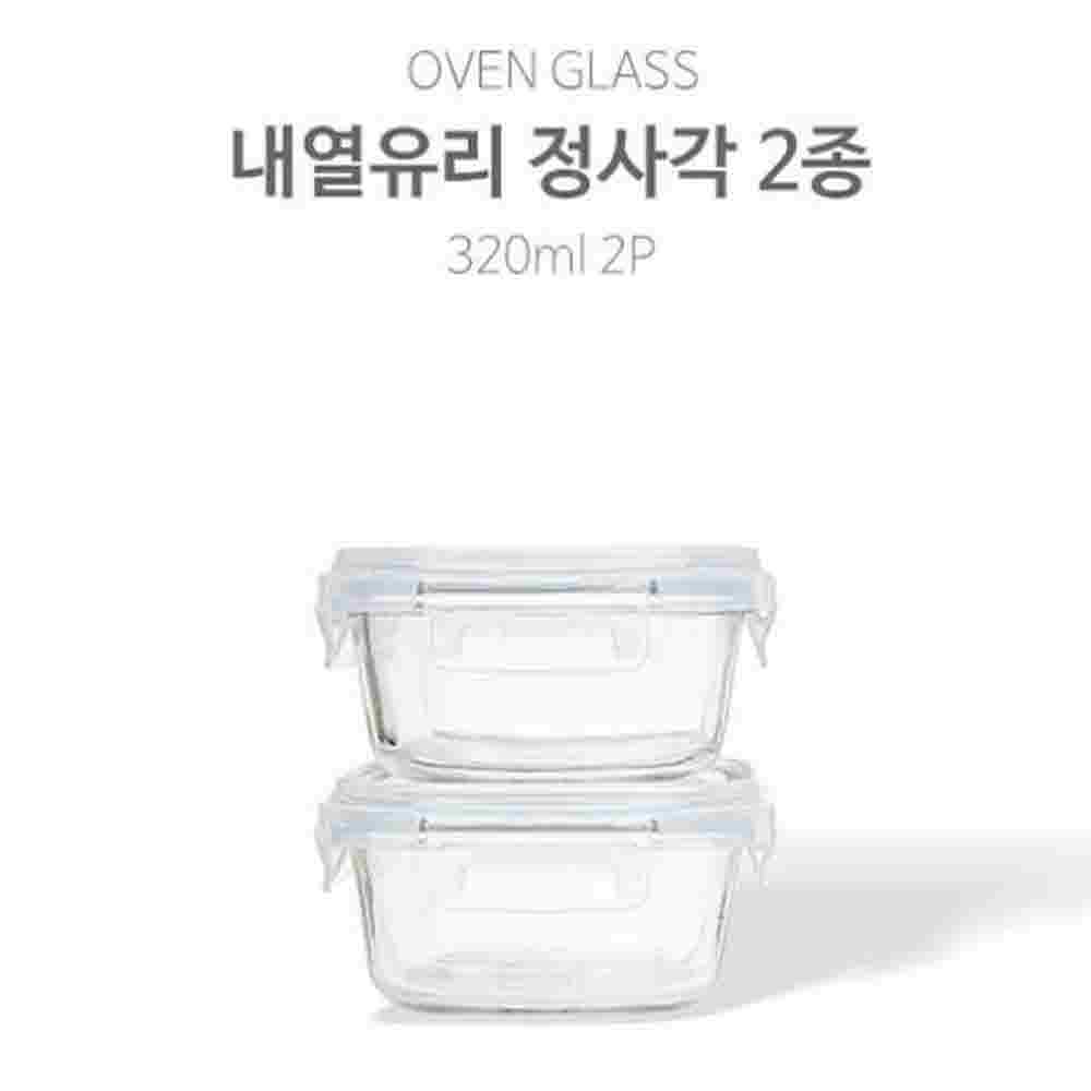 1684908504 thumbnail