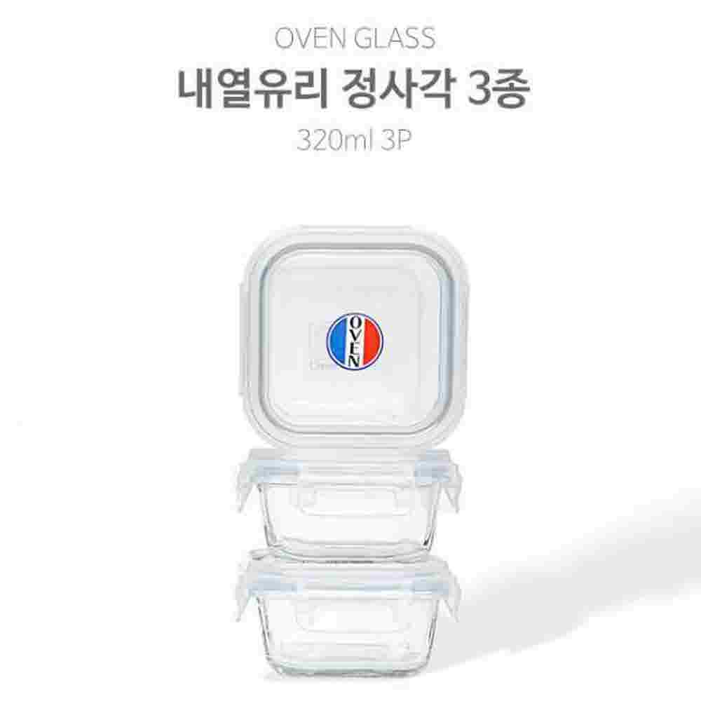 1684908505 thumbnail