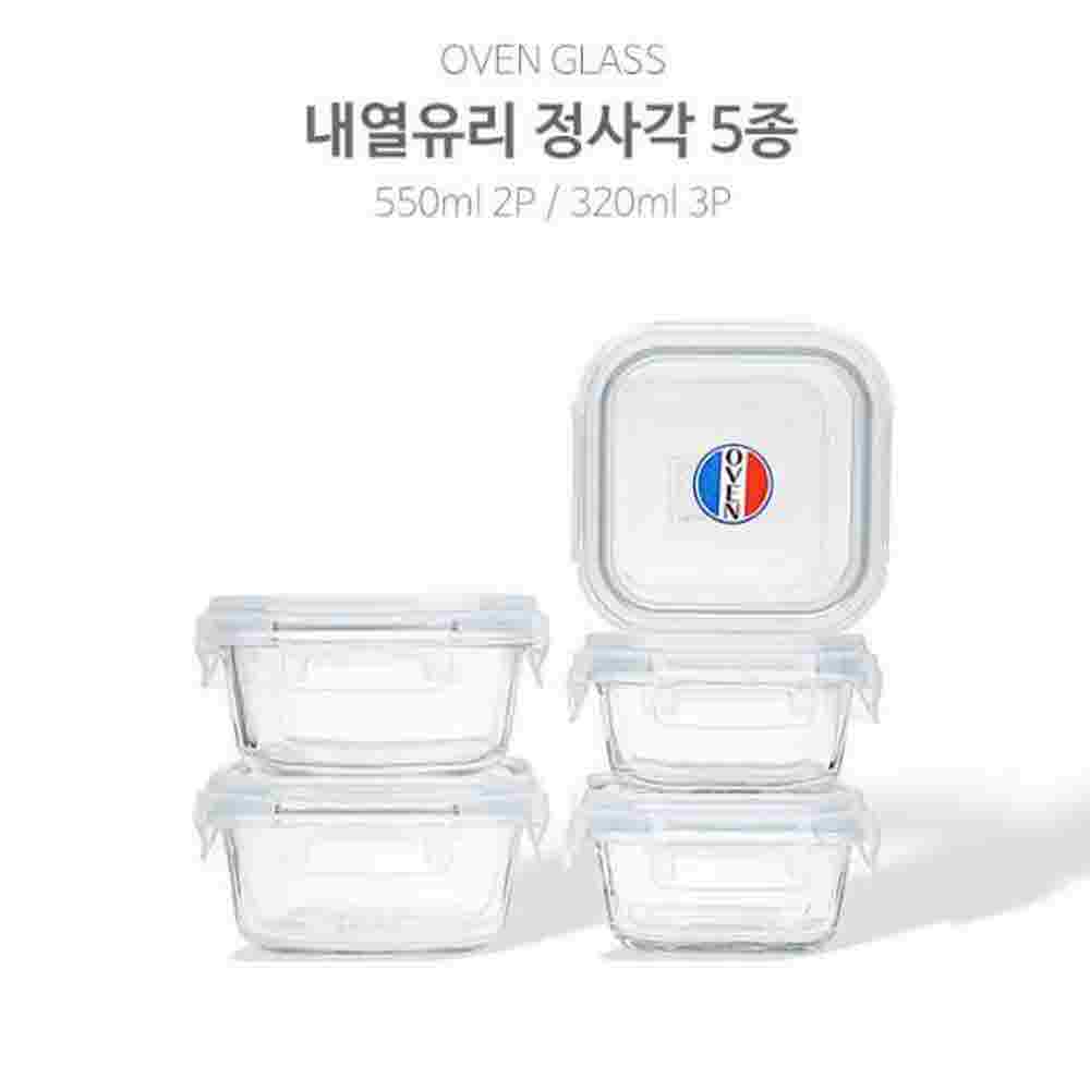 1684908506 thumbnail