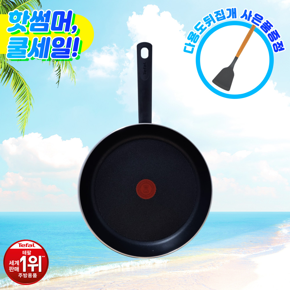 1685005610 thumbnail