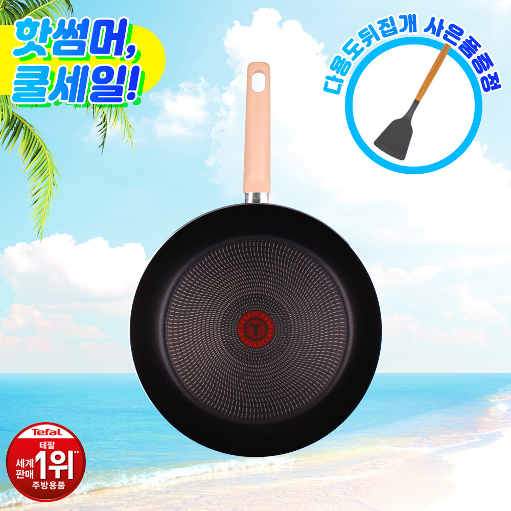 1685005611 thumbnail