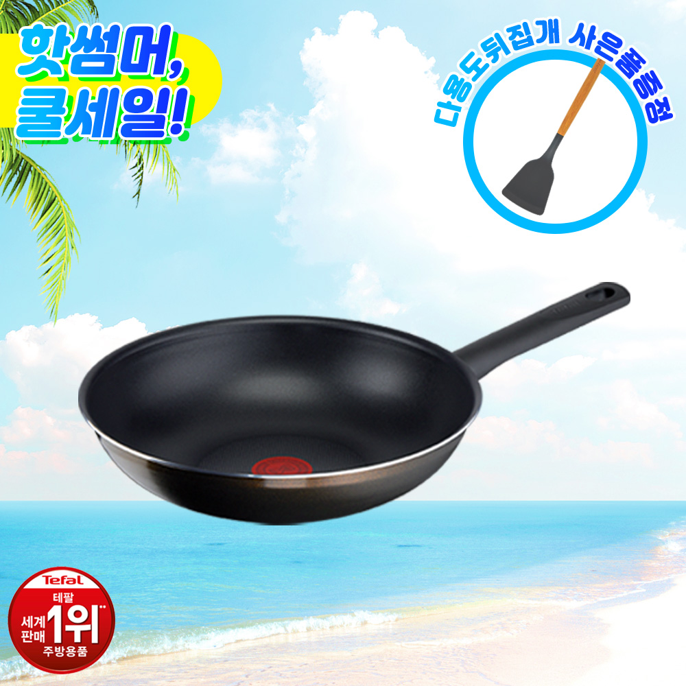 1685005612 thumbnail