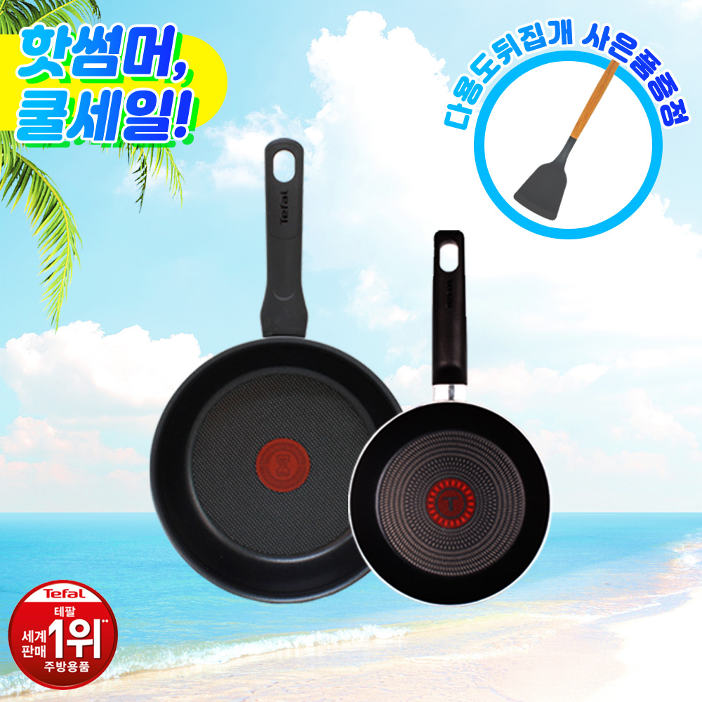 1685005613 thumbnail