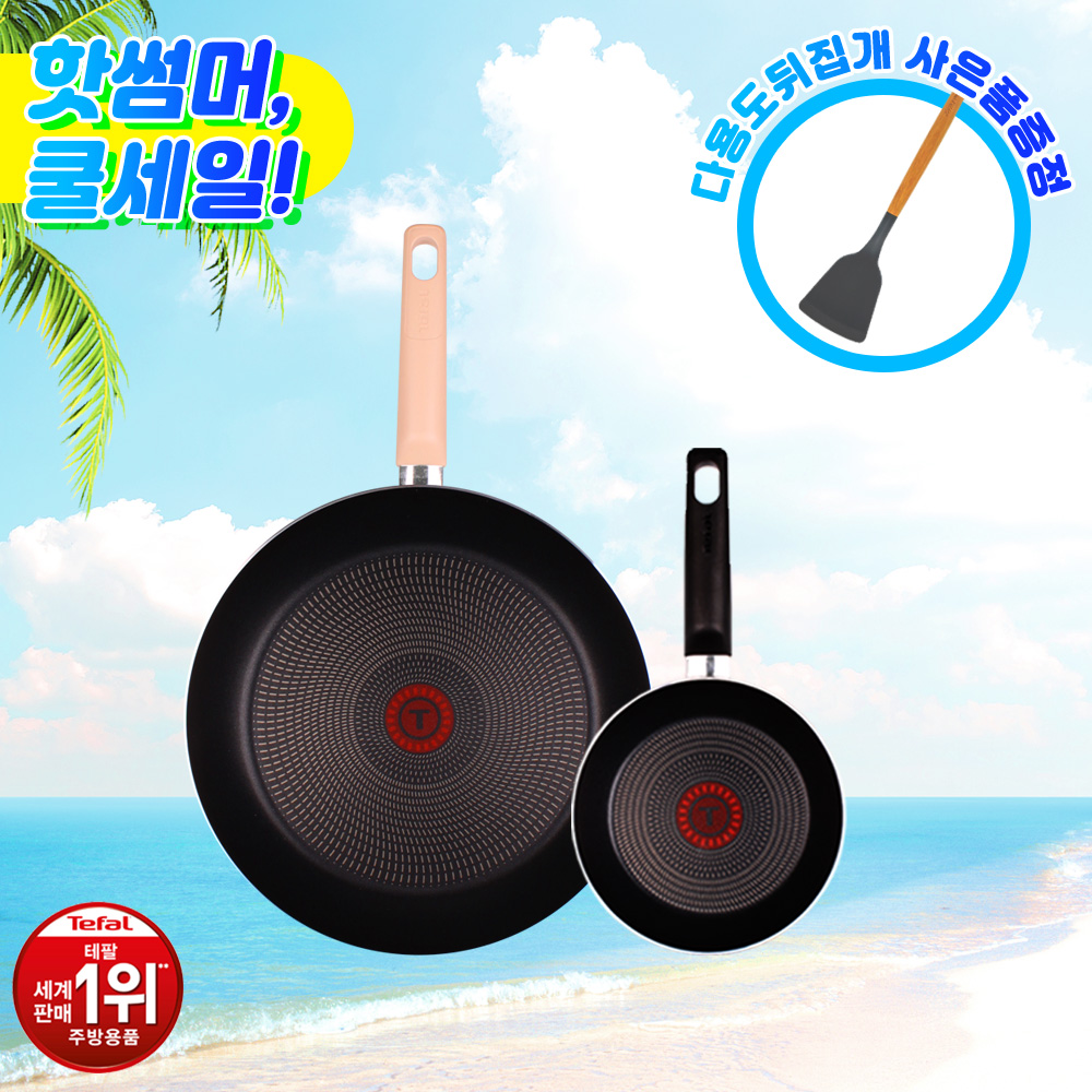 1685005614 thumbnail