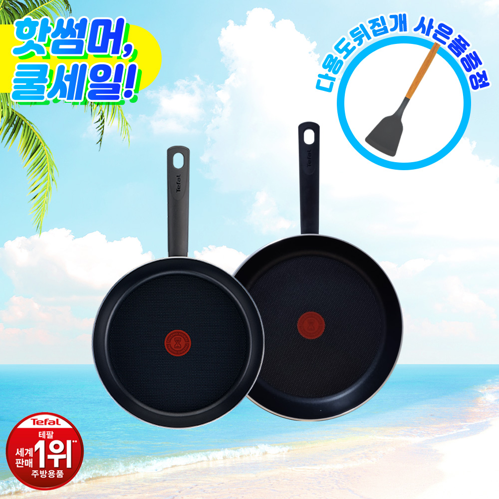 1685005615 thumbnail