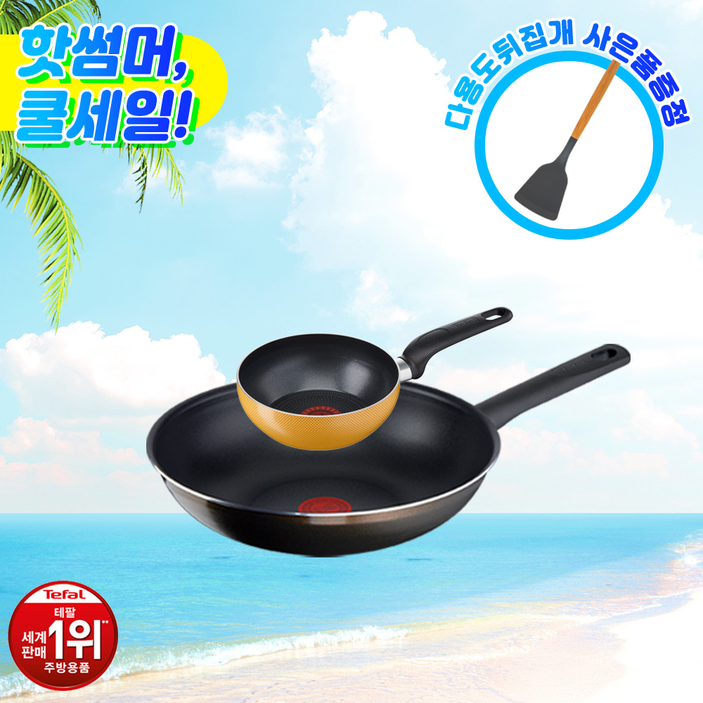 1685005616 thumbnail