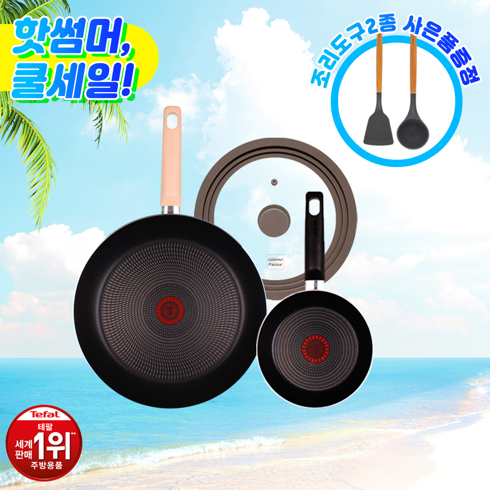 1685005617 thumbnail