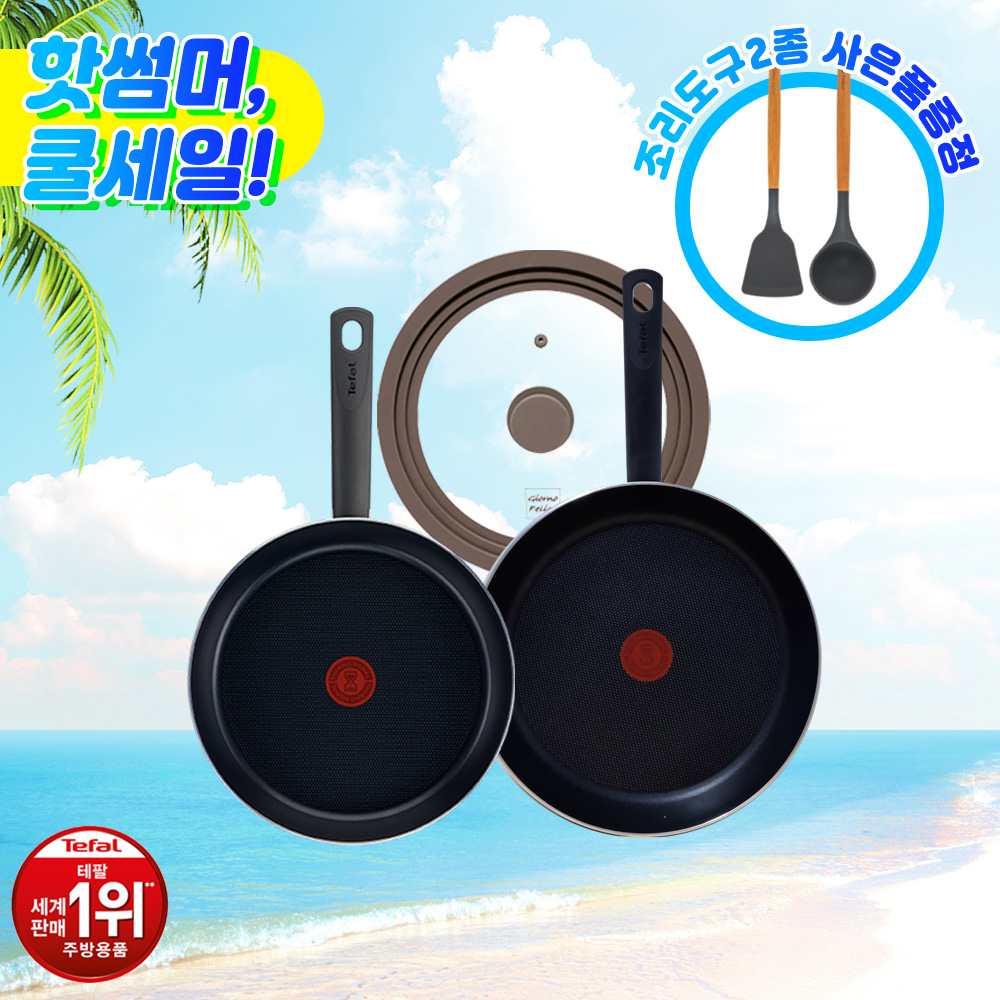 1685005619 thumbnail