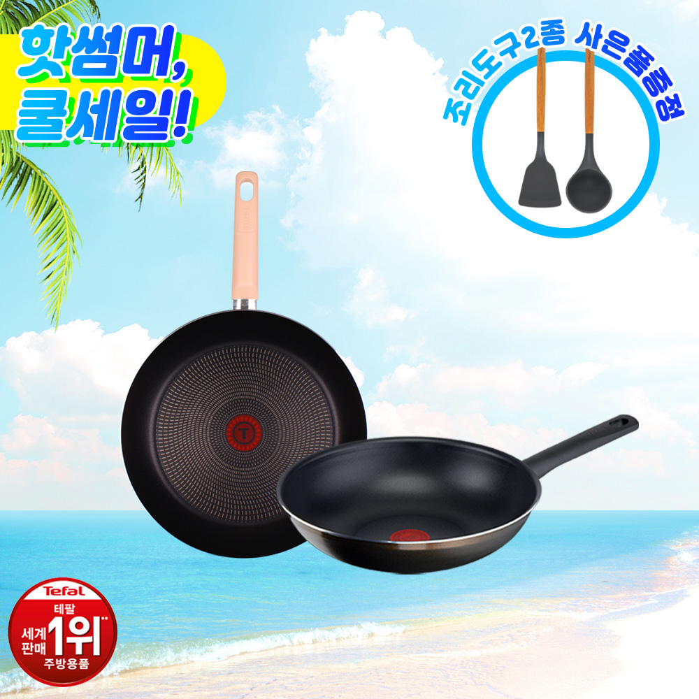 1685005620 thumbnail