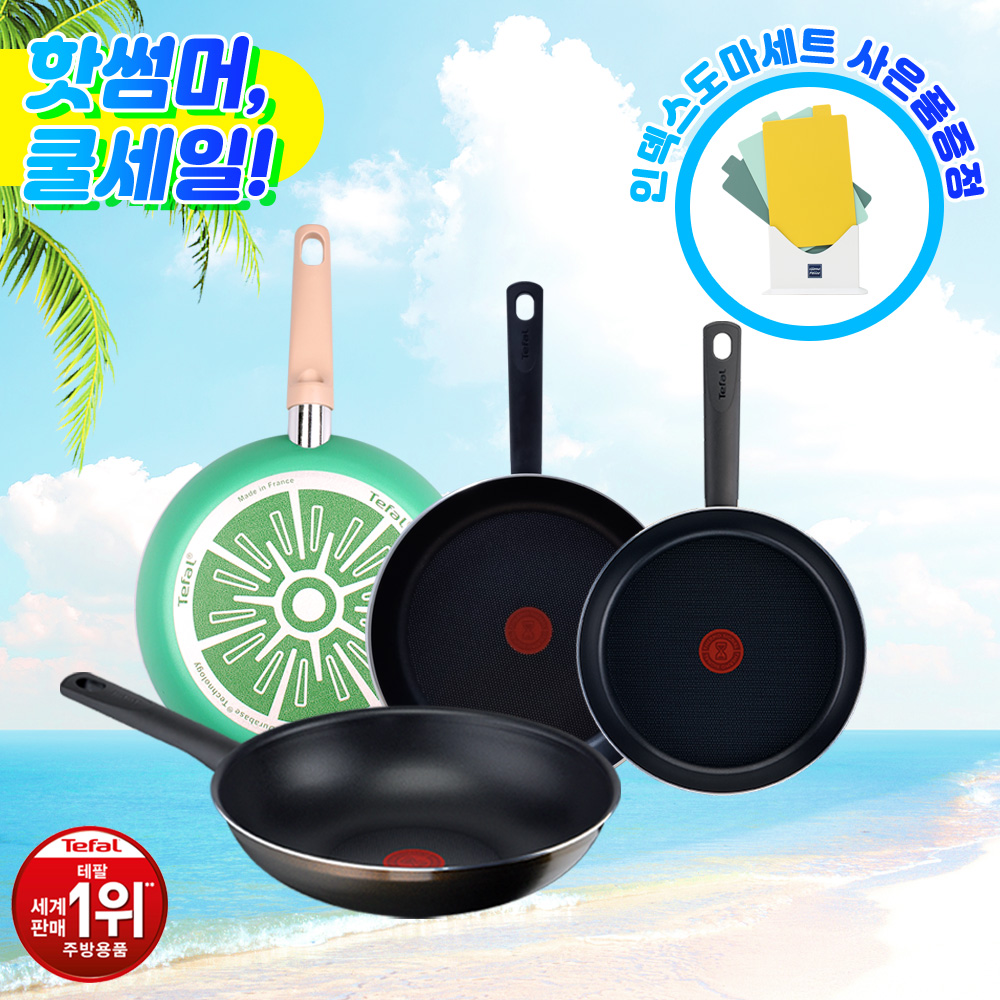 1685005623 thumbnail