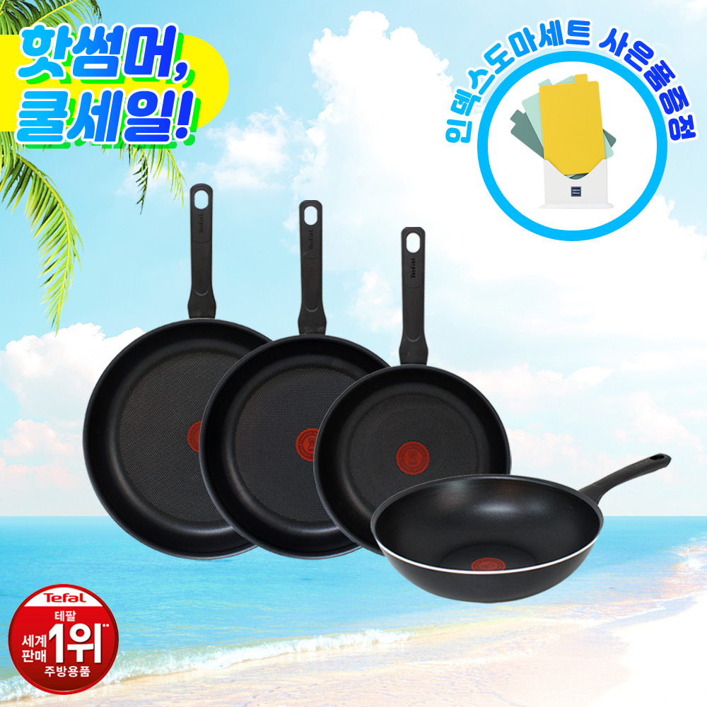 1685005624 thumbnail