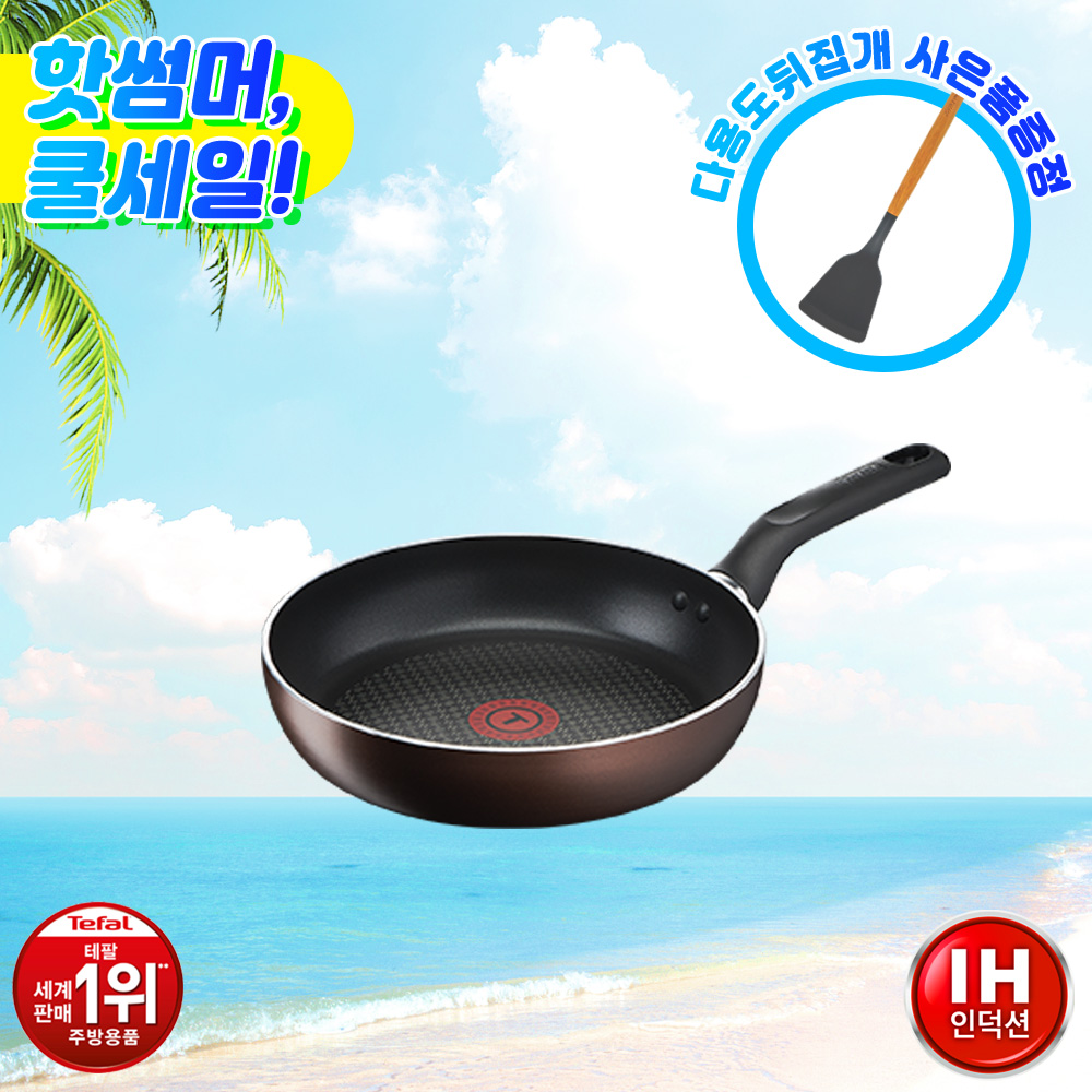 1685005625 thumbnail