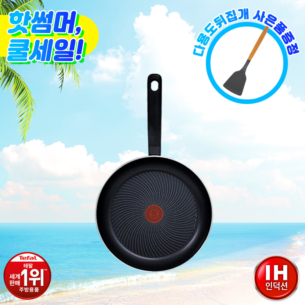 1685005626 thumbnail