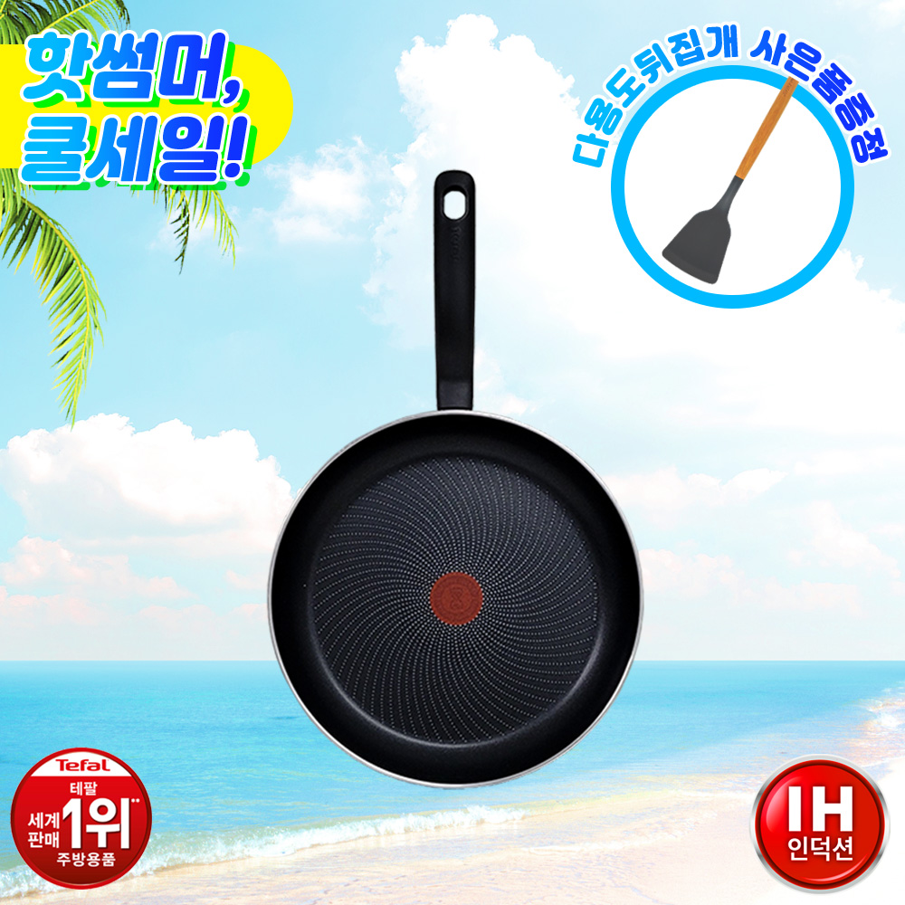 1685005627 thumbnail