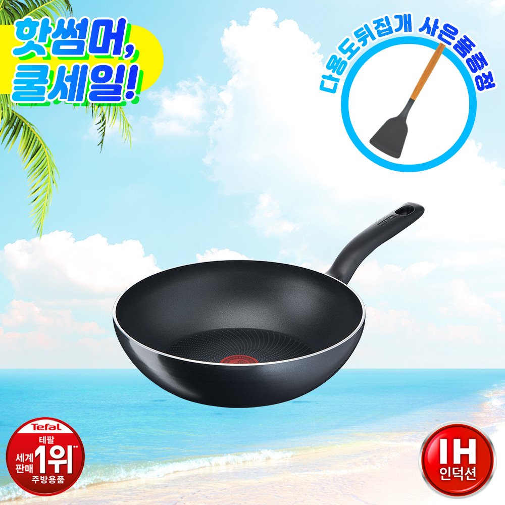 1685005628 thumbnail