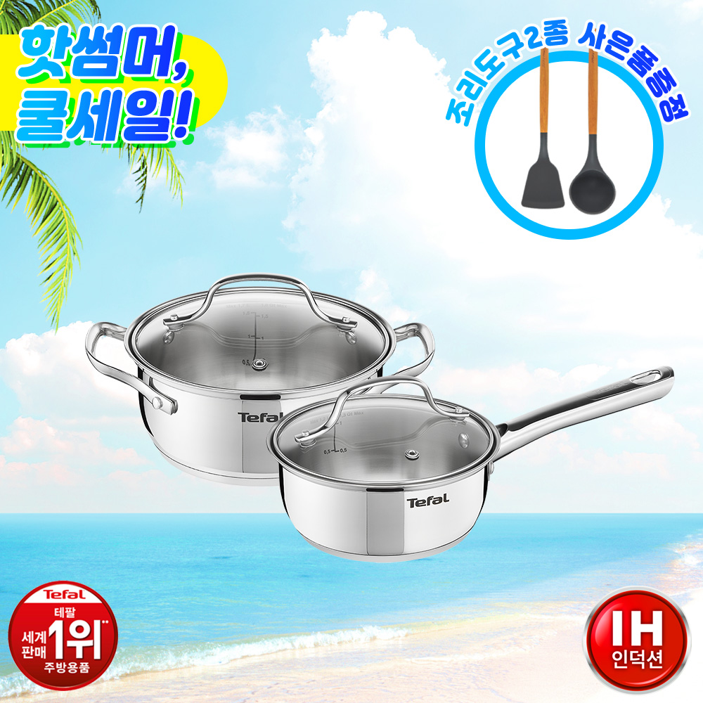 1685005629 thumbnail