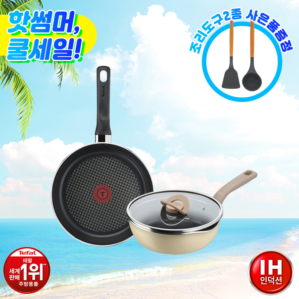 1685005631 thumbnail