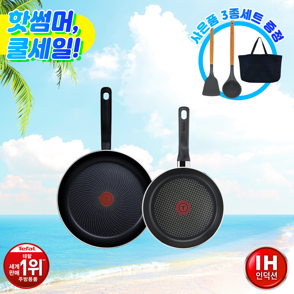 1685005632 thumbnail