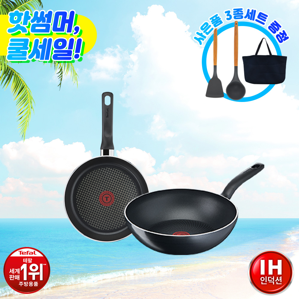 1685005633 thumbnail