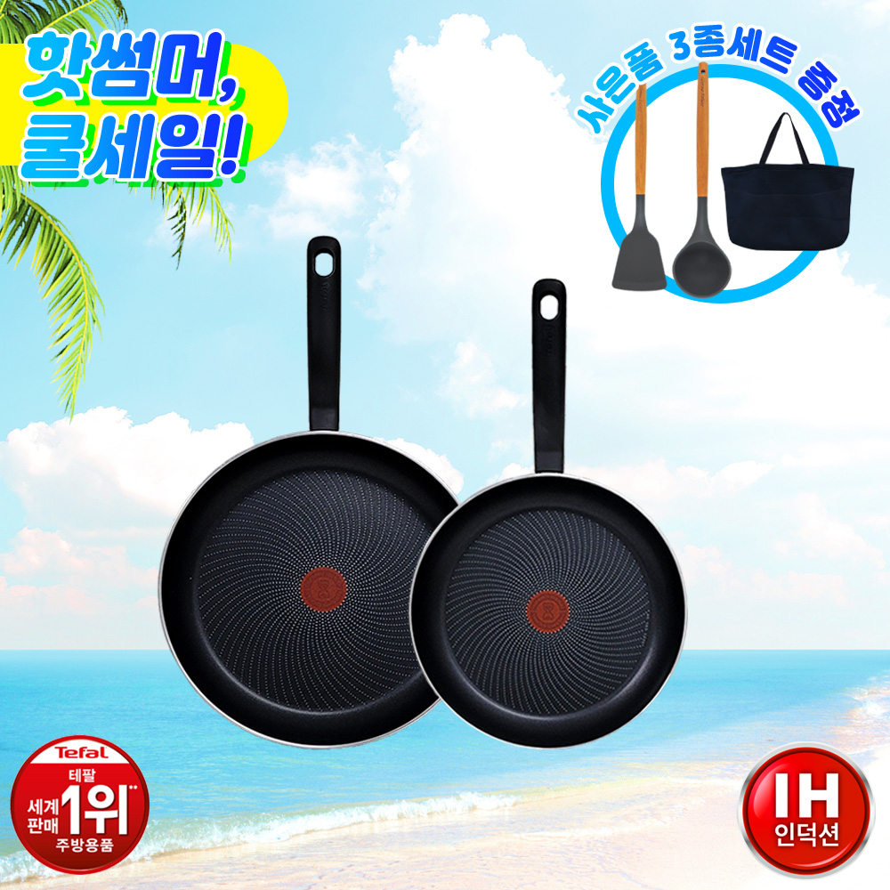 1685005634 thumbnail