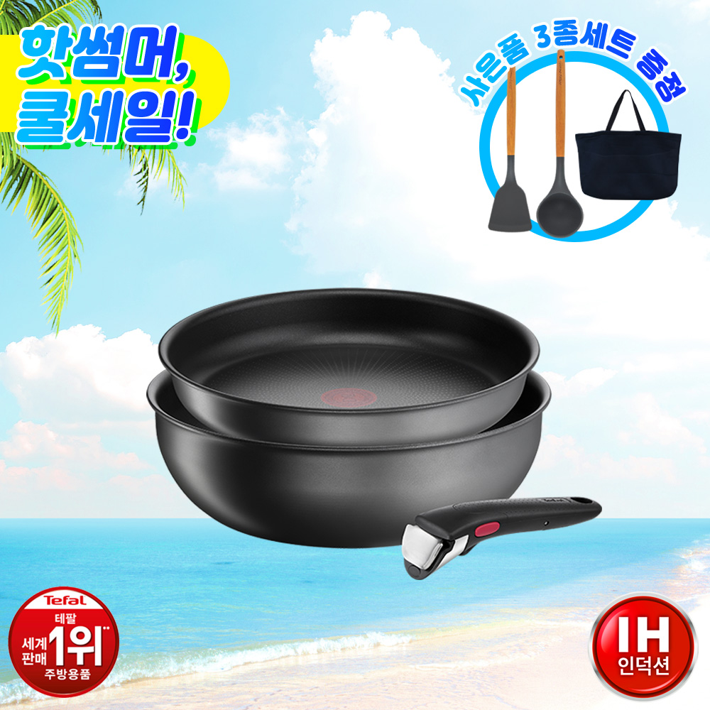 1685005636 thumbnail