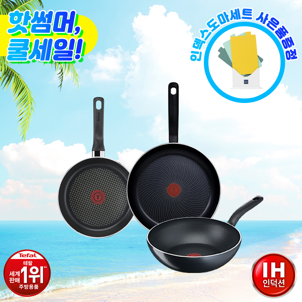 1685005637 thumbnail