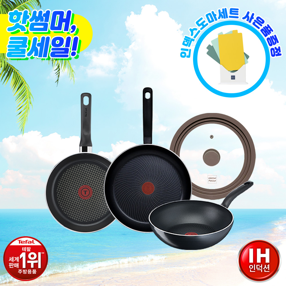 1685005638 thumbnail