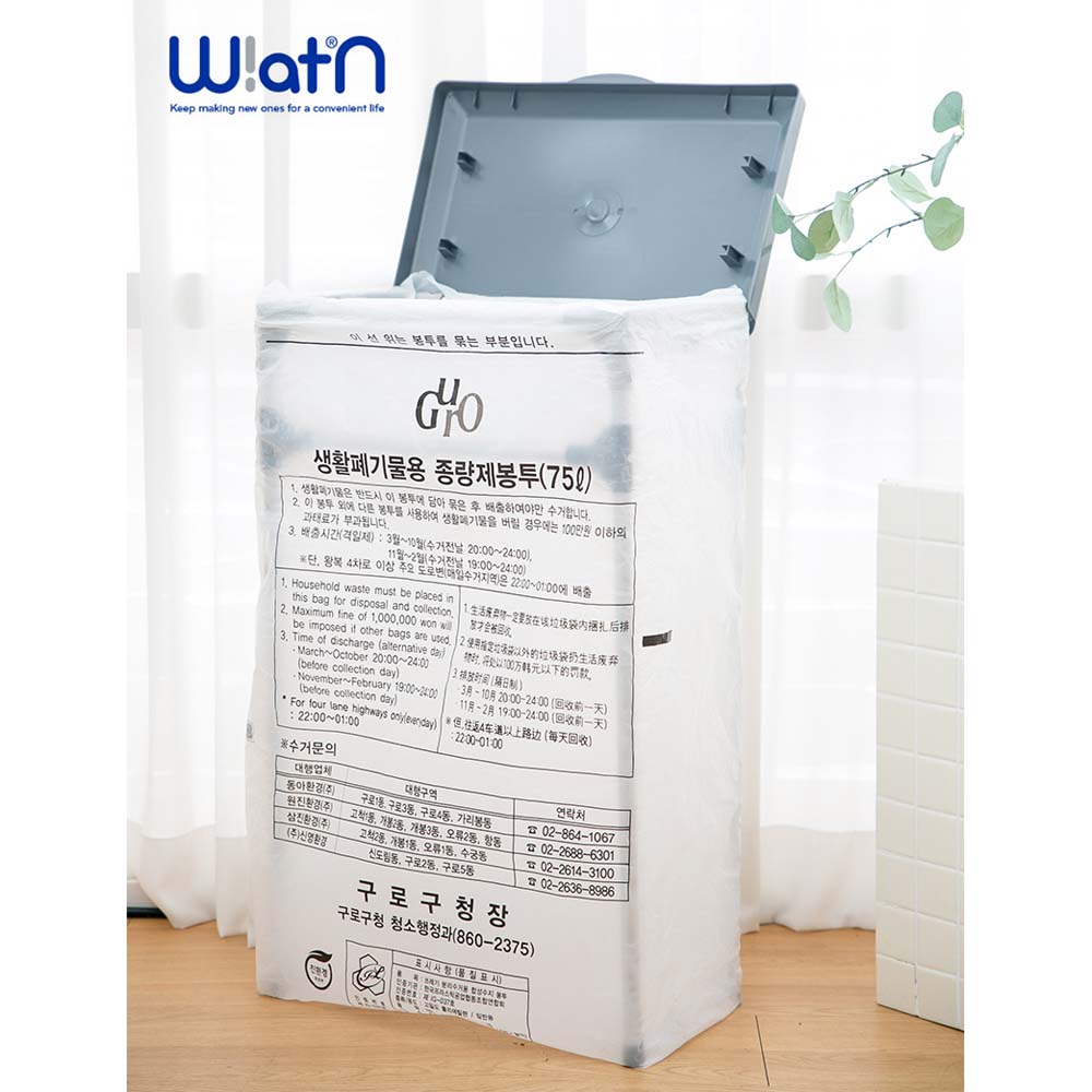 1685069311 thumbnail