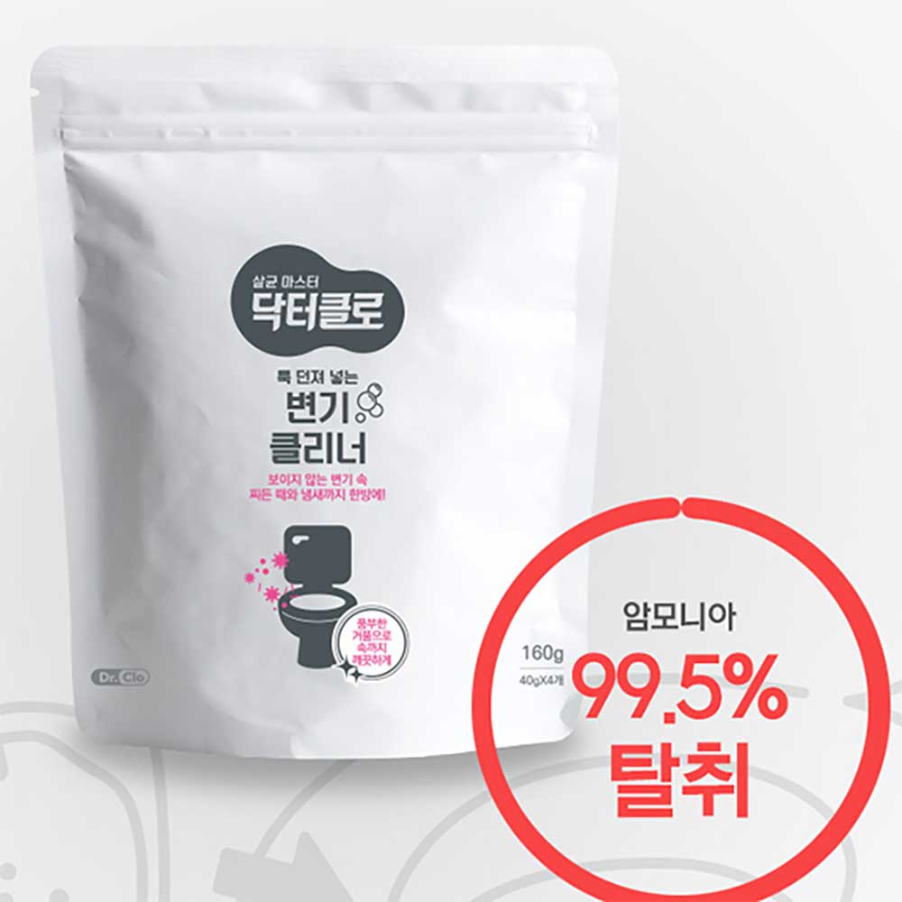 1685081675 thumbnail