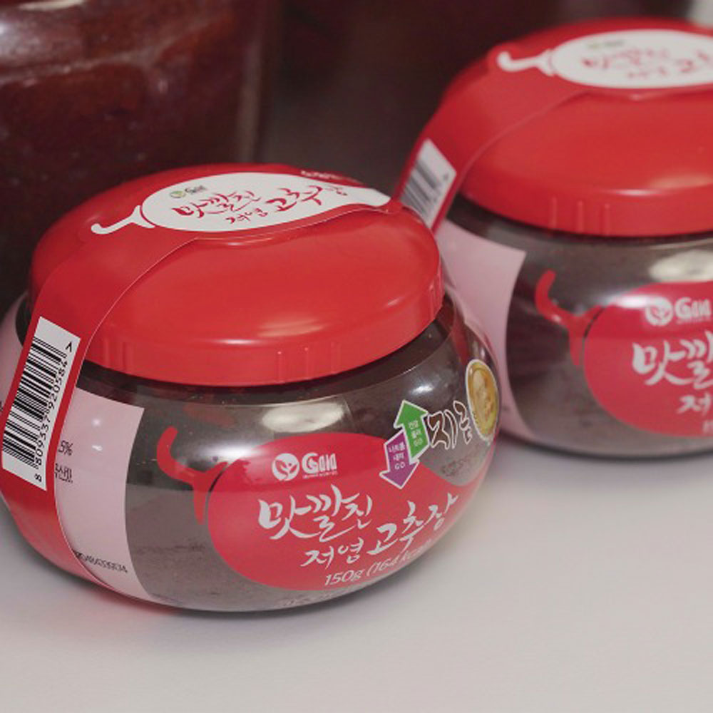 1685407841 thumbnail