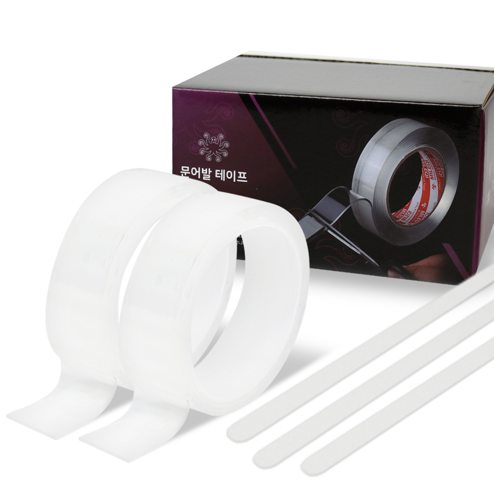 1685423744 thumbnail