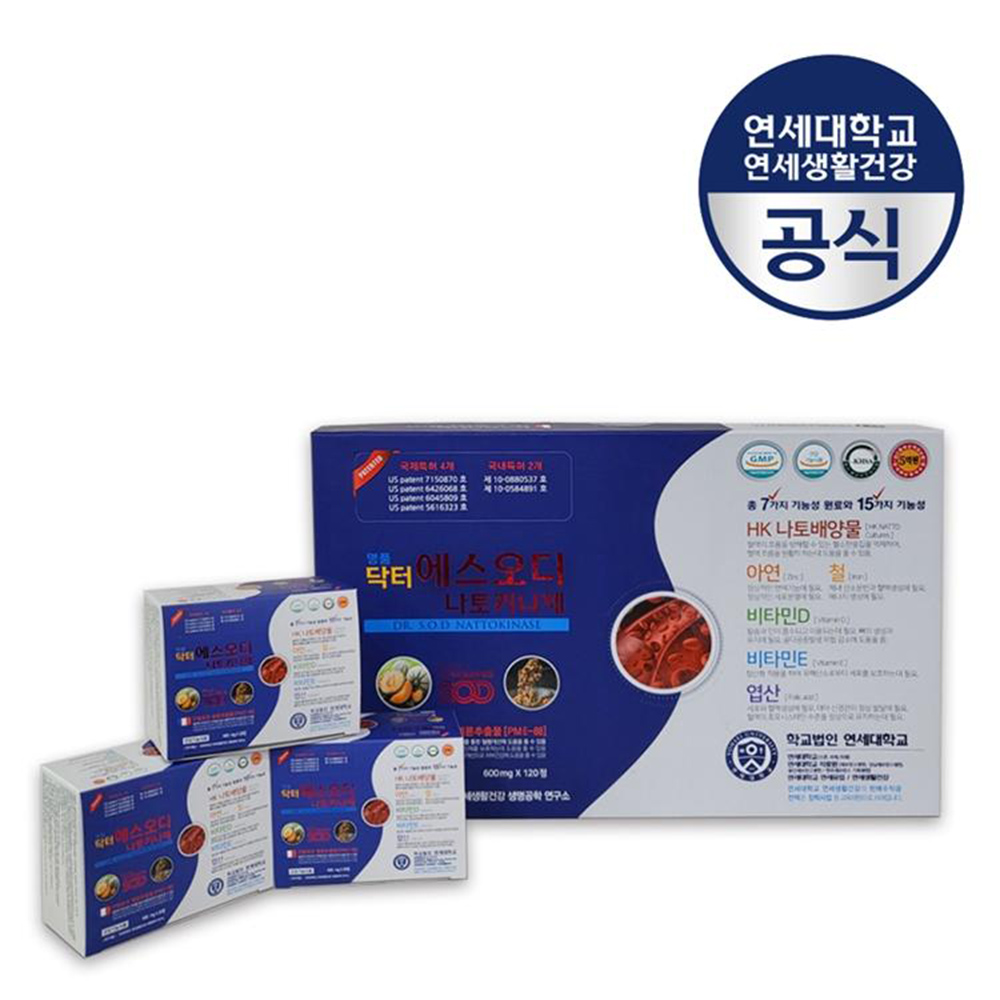 1685501888 thumbnail