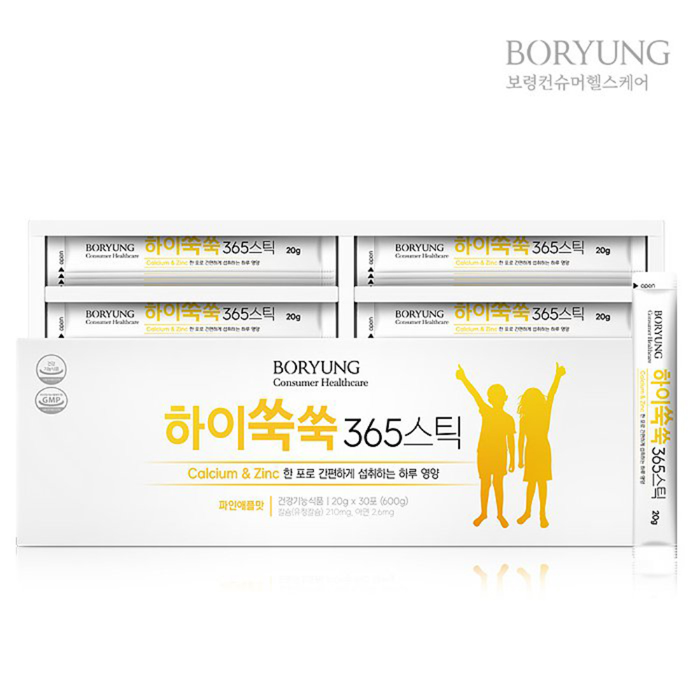 1685516834 thumbnail