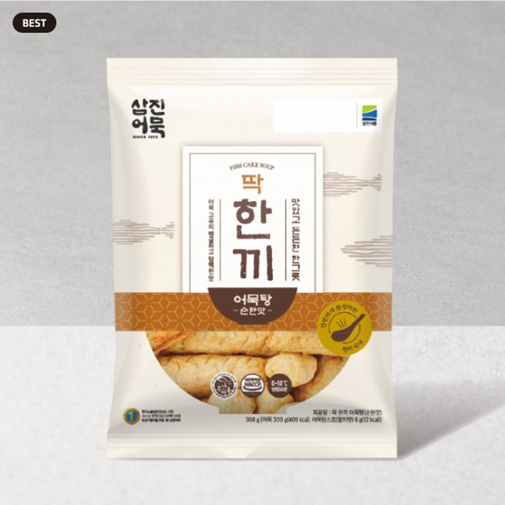 1685931339 thumbnail