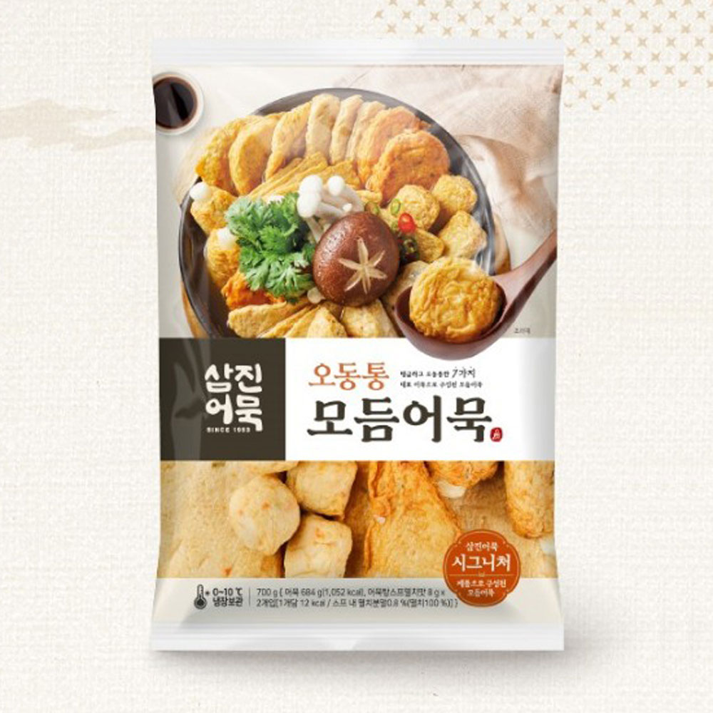 1685931340 thumbnail