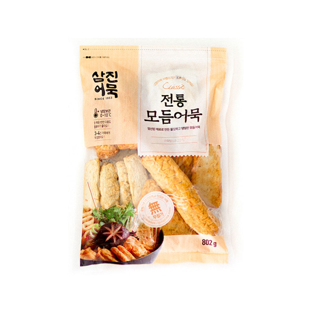 1685931343 thumbnail