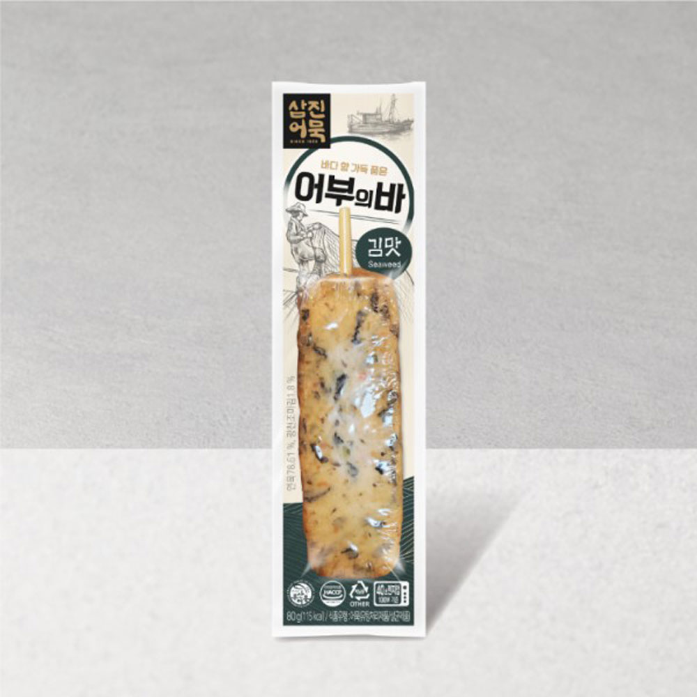 1685931344 thumbnail