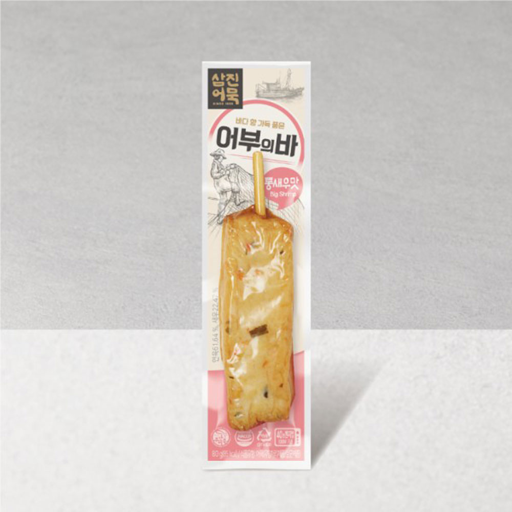 1685931345 thumbnail