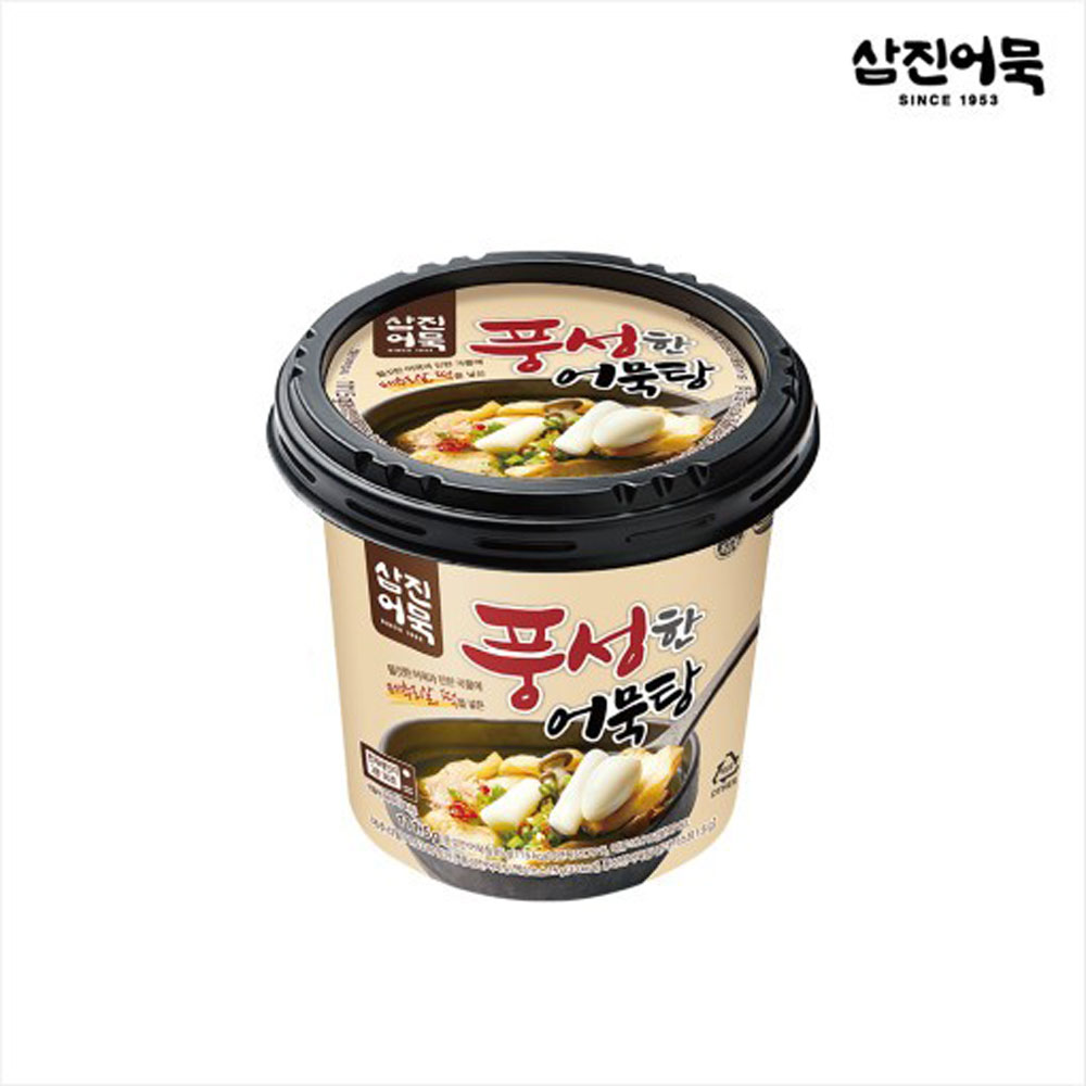 1685931350 thumbnail