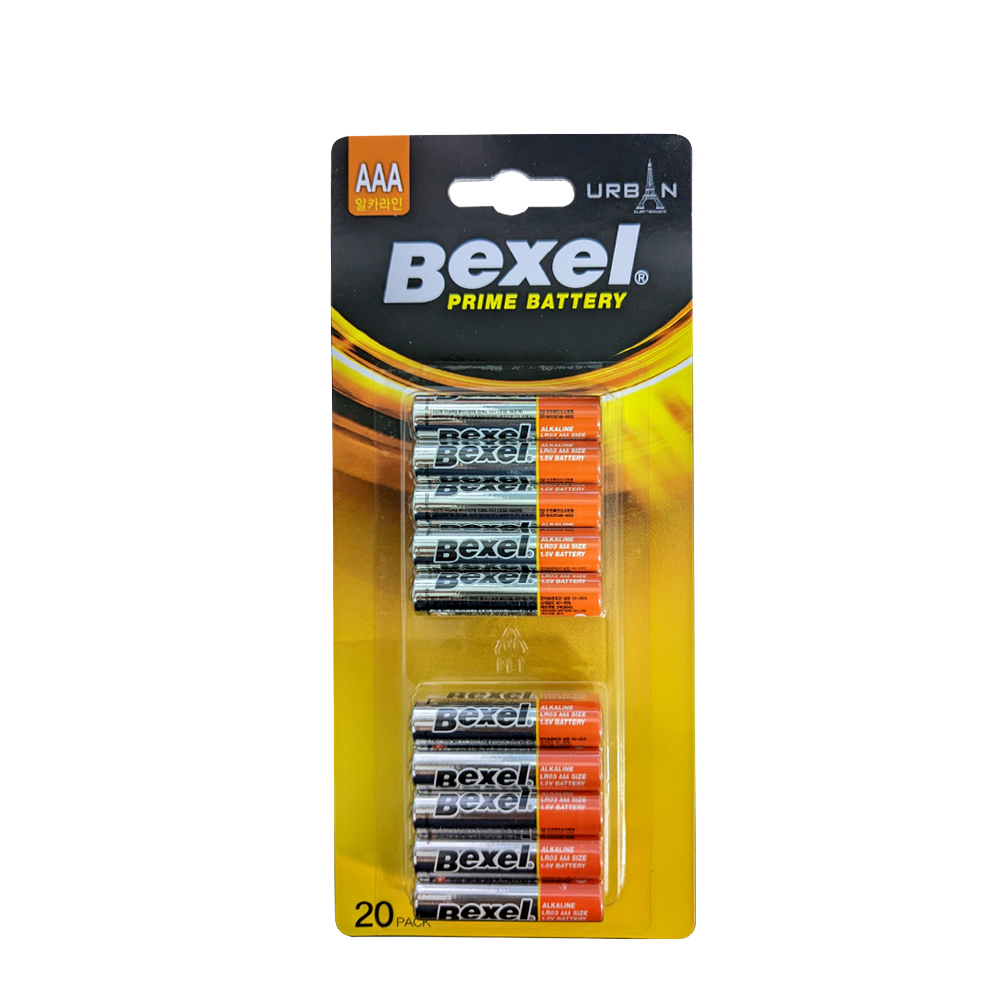 1685955104 thumbnail