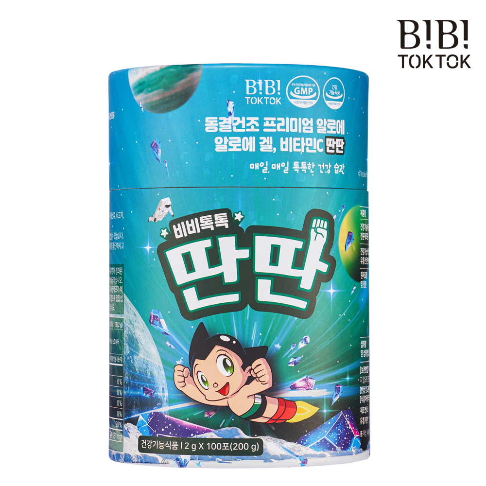 1685955121 thumbnail