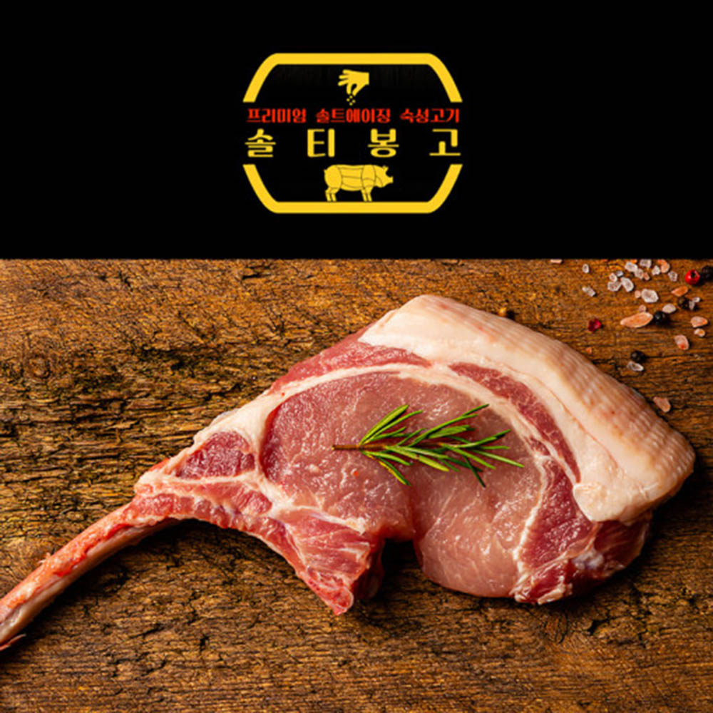 1686115535 thumbnail