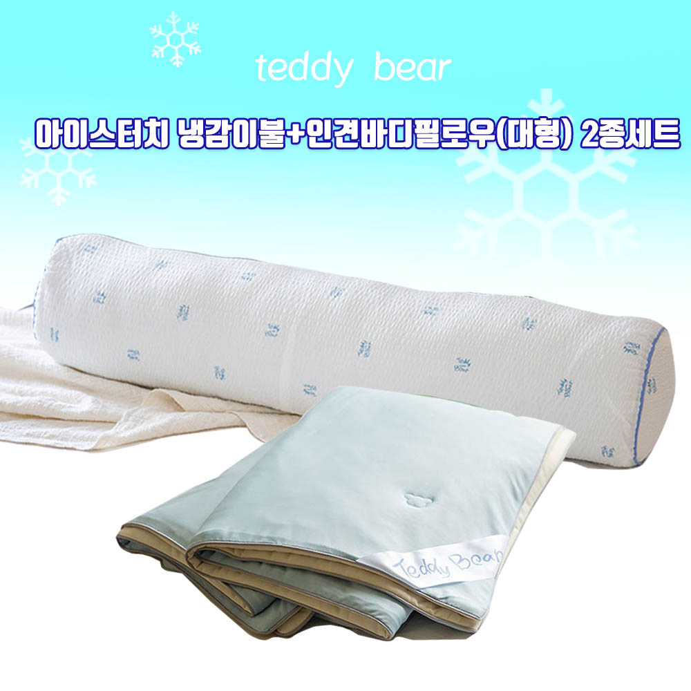 1686192105 thumbnail