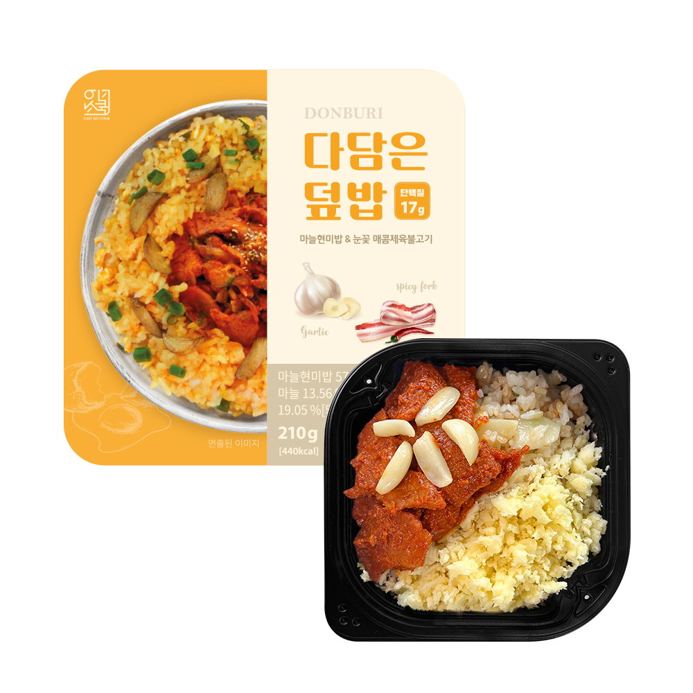 1686196365 thumbnail