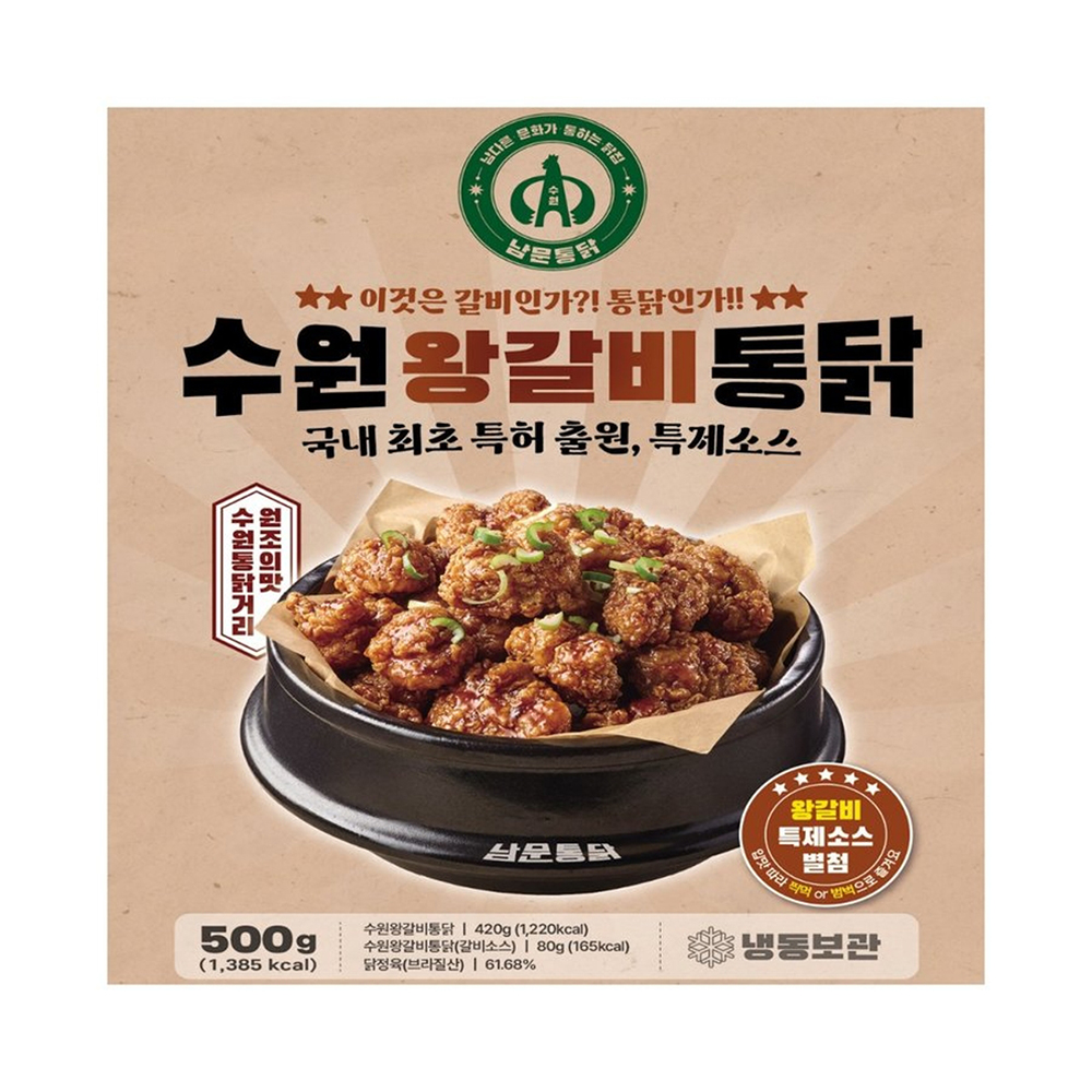 1686196377 thumbnail