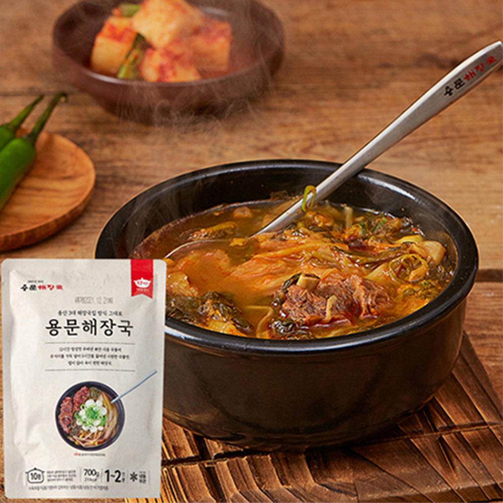 1686196381 thumbnail